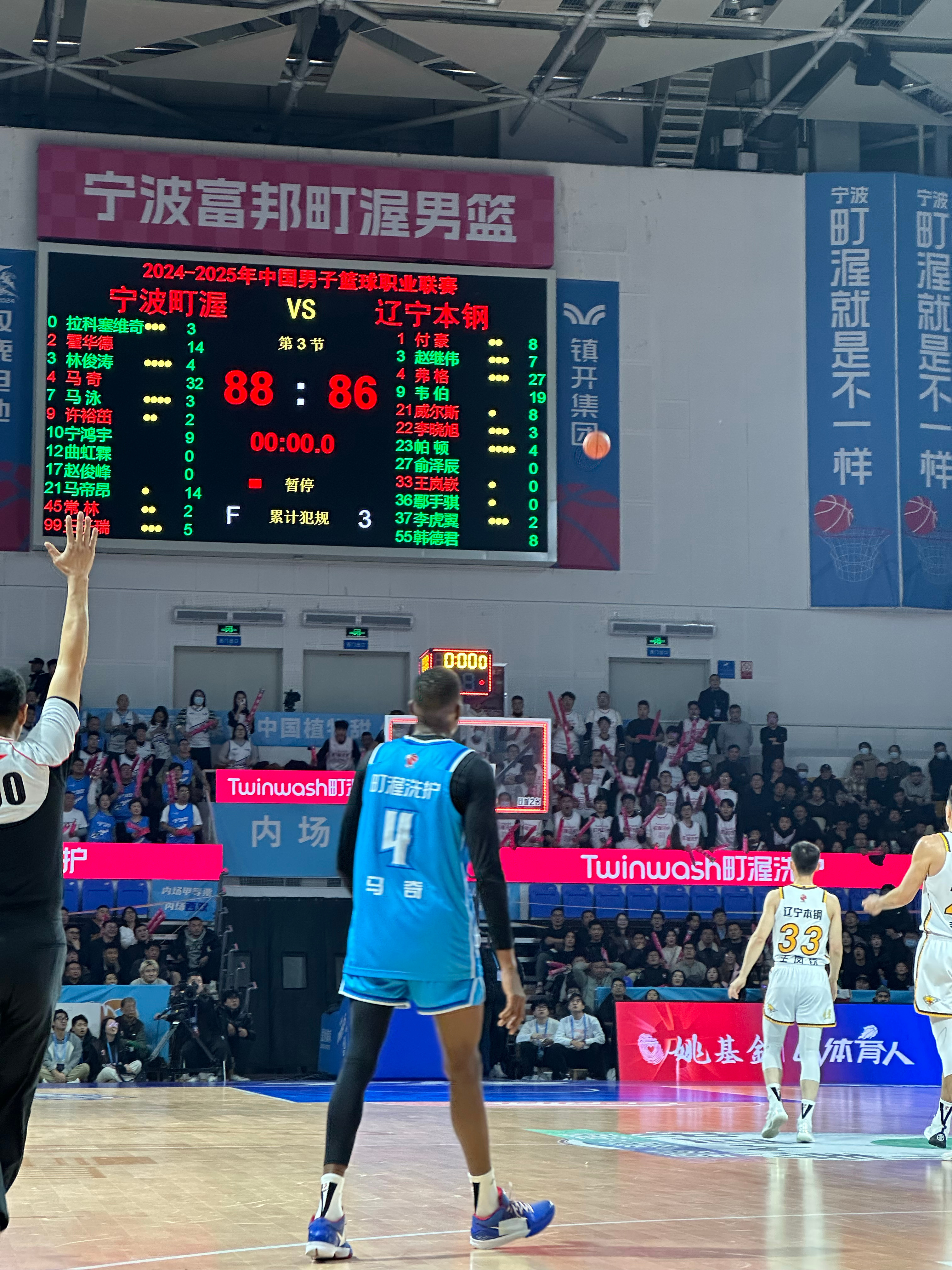 关于NBA总决赛加时末段再迎强敌，浙江稠州篮板制胜，主帅态度——目标明确，医务组通报恢复的信息